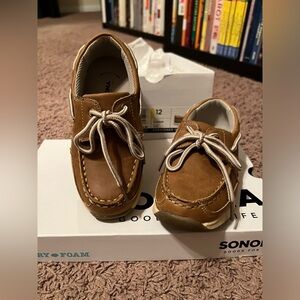 Sonoma - boys memory foam